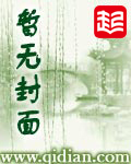 我是傳奇之末世崛起